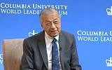 Screen capture from video of Malaysian Prime Minister Mahathir Mohamad during an event at Columbia University, September 25, 2019. (YouTube)