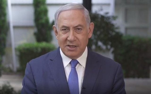 Prime Minister Benjamin Netanyahu speaks in a video to supporters on Friday, September 13, 2019 (Screencapture) Prime Minister Benjamin Netanyahu speaks in a video to supporters on Friday, September 13, 2019 (Screencapture)