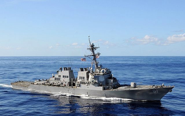 The US Navy ship USS Ramage in the Atlantic Ocean. (Wikipedia/US Navy photo by Mass Communication Specialist 2nd Class Jason R. Zalasky/Public Domain) The US Navy ship USS Ramage in the Atlantic Ocean. (Wikipedia/US Navy photo by Mass Communication Specialist 2nd Class Jason R. Zalasky/Public Domain)