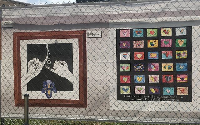 An art installation outside the Tree of Life synagogue in Pittsburgh, Sept. 12, 2019. (Beth Kissileff)