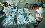 Illustrative: Newborn babies at the English Mission Hospital, in Nazareth, October 31, 2012. (Moshe Shai/Flash90)