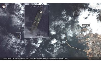 This September 6, 2019 satellite image provided by Maxar Technologies appears to show the Iranian oil tanker Adrian Darya-1 off the coast of Tartus, Syria. (Satellite image ©2019 Maxar Technologies via AP)