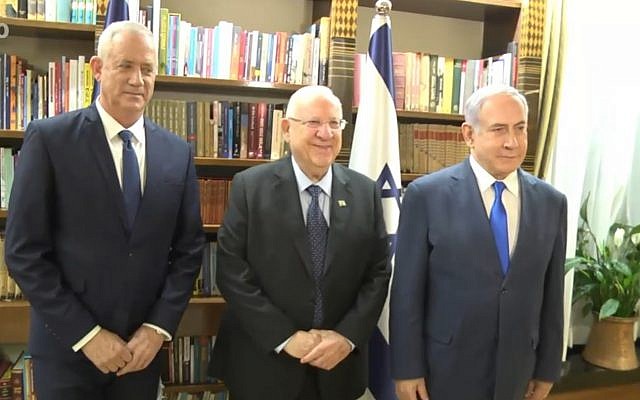Benny Gantz, left, Reuven Rivlin, center, and Benjamin Netanyahu meeting at the President's Residence on September 23, 2019. (Screen capture/GPO) Benny Gantz, left, Reuven Rivlin, center, and Benjamin Netanyahu meeting at the President's Residence on September 23, 2019. (Screen capture/GPO)
