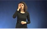 A model gesturing a hooked nose on the website if the University of Ghent, Belgium. (University of Ghent via JTA)