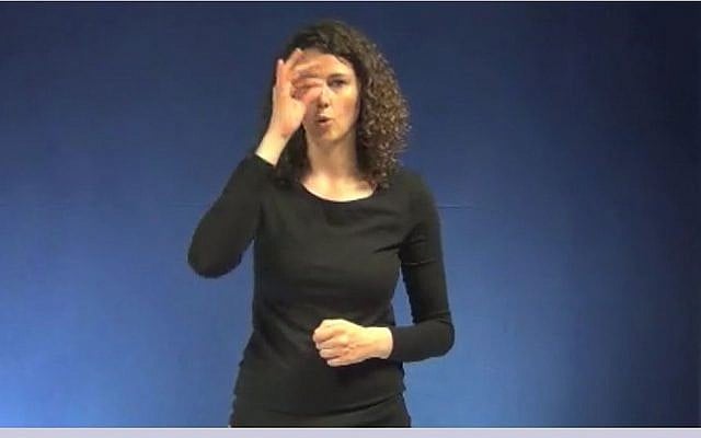 A model gesturing a hooked nose on the website if the University of Ghent, Belgium. (University of Ghent via JTA) A model gesturing a hooked nose on the website if the University of Ghent, Belgium. (University of Ghent via JTA)