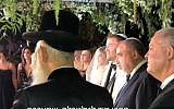 Avigdor Liberman (2nd R) at the wedding of his son Amos on September 26, 2019 (Screencapture/Channel 12)