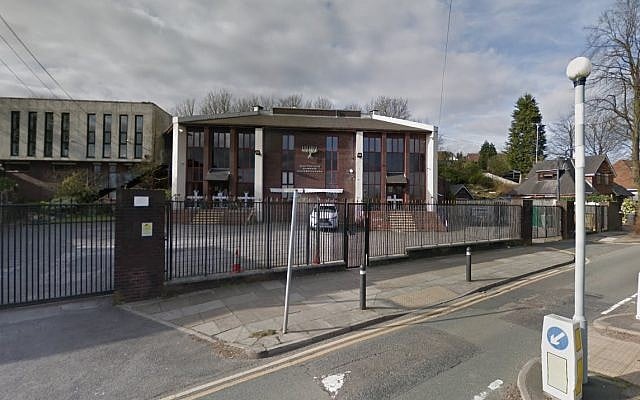 Whitefield Hebrew Congregation, screen grab taken September 14, 2019 (Google Maps) Whitefield Hebrew Congregation, screen grab taken September 14, 2019 (Google Maps)