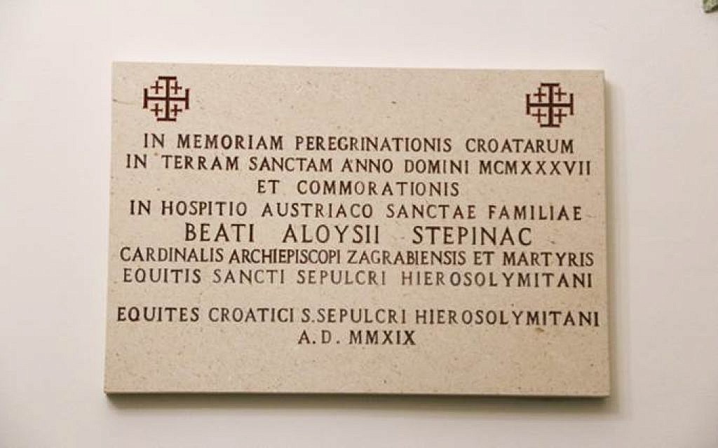 The Latin plaque installed in 2019 by the Knights of the Holy Sepulchre honoring Cardinal Aloysius Stepinac and commemorating his 1937 visit to the Holy Land. (Credit: Prof. Gideon Greif)