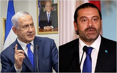 (L) Prime Minister Benjamin Netanyahu attends the opening of a Honduran Trade Office, in Jerusalem on September 1, 2019. (Marc Israel Sellem/POOL) Lebanese Prime Minister Saad Hariri speak during a news conference with US Secretary of State Mike Pompeo at the State Department in Washington on August 15, 2019. (AP/Carolyn Kaster)