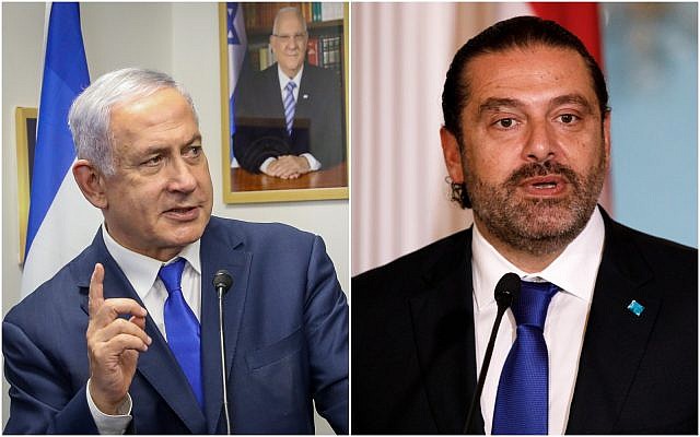 (L) Prime Minister Benjamin Netanyahu attends the opening of a Honduran Trade Office, in Jerusalem on September 1, 2019. (Marc Israel Sellem/POOL) Lebanese Prime Minister Saad Hariri speak during a news conference with US Secretary of State Mike Pompeo at the State Department in Washington on August 15, 2019. (AP/Carolyn Kaster) (L) Prime Minister Benjamin Netanyahu attends the opening of a Honduran Trade Office, in Jerusalem on September 1, 2019. (Marc Israel Sellem/POOL) Lebanese Prime Minister Saad Hariri speak during a news conference with US Secretary of State Mike Pompeo at the State Department in Washington on August 15, 2019. (AP/Carolyn Kaster)