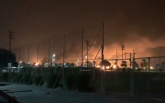 Screen grab from video said to show explosions in Buqyaq, Saudi Arabia, September 14, 2019 (Twitter) Screen grab from video said to show explosions in Buqyaq, Saudi Arabia, September 14, 2019 (Twitter)
