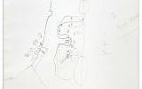 Part of a hand-drawn map by former Israeli prime minister Yitzhak Rabin, dating from 1993 during Oslo Accords peace negotiations, that was put up for auction, September 26, 2019. (Nate D. Sanders Auctions)