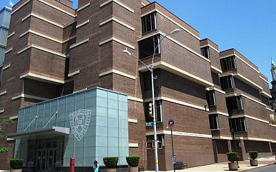 Yeshiva University's Mendel Gottesman Library. (Wikimedia Commons via JTA)