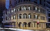 House of Arches, one of the Eclectic Style buildings being toured during Tel Aviv's upcoming Houses from Within weekend, September 19-21, 2019 (Courtesy Amit Giron)