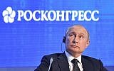 Russian President Vladimir Putin attends a session of the 2019 Russian Energy Week forum in Moscow, on October 2, 2019. (Aleksey Nikolskyi / Sputnik / AFP)