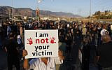 Israeli Arabs protest against violence, organized crime and recent killings in their communities, in the Arab town of Majd al-Krum in northen Israel on October 3, 2019. (Ahmad GHARABLI / AFP)