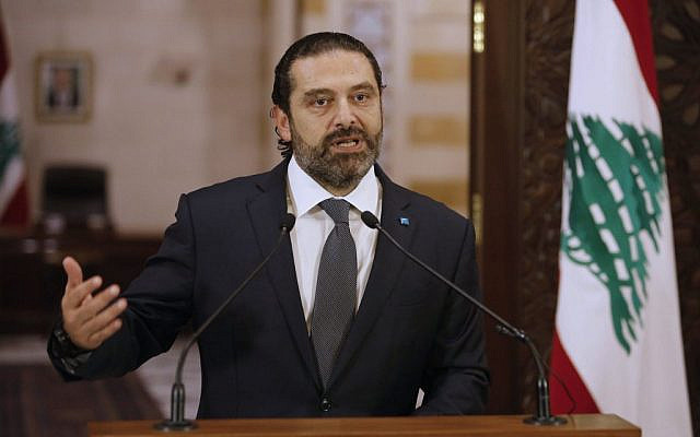 Lebanese Prime Minister Saad Hariri gives an address at the government headquarters in the center of the capital Beirut on October 18, 2019. (Marwan Tahtah/AFP) Lebanese Prime Minister Saad Hariri gives an address at the government headquarters in the center of the capital Beirut on October 18, 2019. (Marwan Tahtah/AFP)
