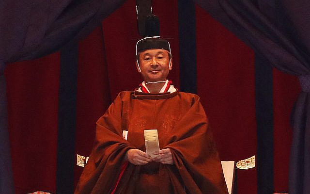 Japan's Emperor Naruhito attends a ceremony to proclaim his enthronement to the world, called Sokuirei-Seiden-no-gi, at the Imperial Palace in Tokyo, Japan, October 22, 2019. (Issei Kato/Pool Photo via AP) Japan's Emperor Naruhito attends a ceremony to proclaim his enthronement to the world, called Sokuirei-Seiden-no-gi, at the Imperial Palace in Tokyo, Japan, October 22, 2019. (Issei Kato/Pool Photo via AP)