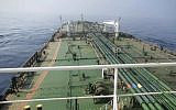 Iranian oil tanker Sabiti travels through the Red Sea on October 11, 2019. (SHANA via AP)
