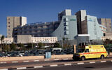 Illustrative: An ambulance outside the Soroka hospital in the southern Israeli town of Beersheba, December 23, 2013. (Flash90)
