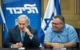 Prime Minister Benjamin Netanyahu and Likud MK David Bitan at a Likud faction meeting at the Knesset on November 20, 2017. (Yonatan Sindel/Flash90)