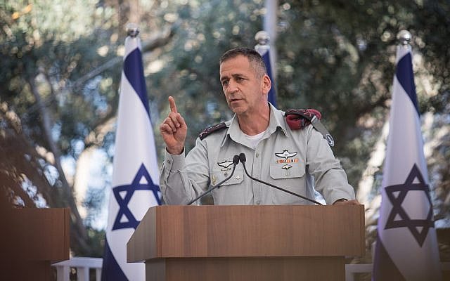 IDF Chief of Staff Aviv Kohavi speaks during an event honoring outstanding IDF reservists, at the President's Residence in Jerusalem, on July 1, 2019. (Hadas Parush/Flash90) IDF Chief of Staff Aviv Kohavi speaks during an event honoring outstanding IDF reservists, at the President's Residence in Jerusalem, on July 1, 2019. (Hadas Parush/Flash90)