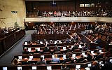 The plenum hall of the Knesset during the opening ceremony of the 22nd Knesset, in Jerusalem on October 3, 2019. (Hadas Parush/Flash90)