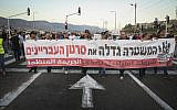 Arab Israelis protest against violence, organized crime and recent killings among their communities, Majd al-Krum, October 3, 2019. (David Cohen/Flash90)