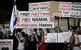 Supporters call for the release of Naama Issachar, an Israeli woman imprisoned in Russia on drug offenses, at Habima Square in Tel Aviv on October 19, 2019 (Tomer Neuberg/Flash90)