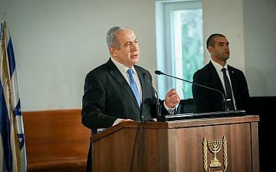 Prime Minister Benjamin Netanyahu at the funeral service for former president of the Supreme Court Meir Shamgar at the Supreme Court in Jerusalem on October 22, 2019. (Hadas Parush/Flash90)