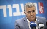 Chairman of the Labor-Gesher party Amir Peretz speaks at a faction meeting at the Knesset in Jerusalem, October 28, 2019. (Hadas Parush/Flash90)