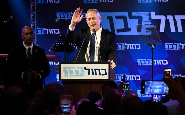 Head of the Blue and White party Benny Gantz speaks to supporters at a party rally in Tel Aviv on October 31, 2019.  (Avshalom Shoshoni/Flash90)