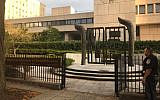 Holocaust Garden of Remembrance in White Plains, New York. (Westchester County Government Facebook page)