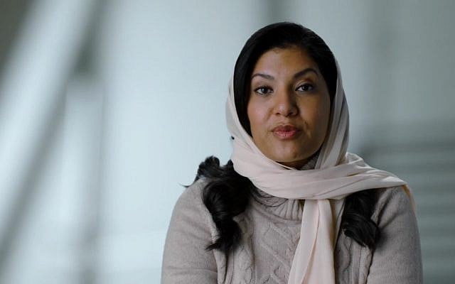 Saudi Arabia's ambassador to the US, Princess Reema Bandar Al Saud (screenshot: YouTube) Saudi Arabia's ambassador to the US, Princess Reema Bandar Al Saud (screenshot: YouTube)