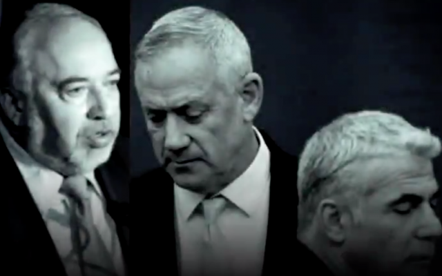Images of Yisrael Beytenu party chief Avigdor Liberman (L), Blue and White leader Benny Gantz (C) and Blue and White No. 2 Yair Lapid from a video Prime Minister Benjamin Netanyahu posted to his social media accounts on October 20, 2019, alleging they are planning on forming a minority government with the backing of Arab parties. (Screen capture: Twitter)