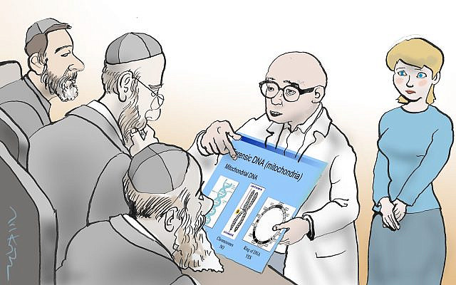 Illustration (above and at top of article) by Avi Katz