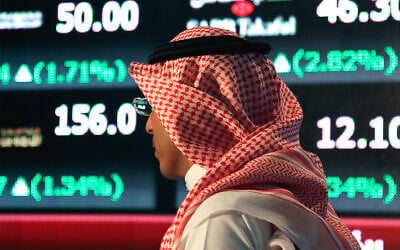 The Tadawul Saudi Stock Exchange in the Saudi Arabian capital, Riyadh, June 15, 2015. (AP Photo/Hasan Jamali, File) The Tadawul Saudi Stock Exchange in the Saudi Arabian capital, Riyadh, June 15, 2015. (AP Photo/Hasan Jamali, File)