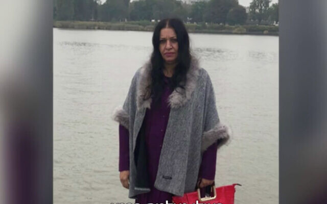 Lutfia Zbad, 52, an Israeli woman reportedly missing in Paris for three weeks, shown in a Channel 12 segment broadcast on October 30, 2019. (Screenshot/Channel 12) Lutfia Zbad, 52, an Israeli woman reportedly missing in Paris for three weeks, shown in a Channel 12 segment broadcast on October 30, 2019. (Screenshot/Channel 12)
