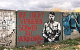 Illustrative: Hitler graffiti near the grave of Rabbi Nachman of Breslov in the Ukrainian city of Uman, October 11, 2019. (Israeli embassy in Ukraine)