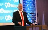 Benny Gantz speaking at the Jewish Agency's Board of Governors in Jerusalem, October 29, 2019 (Ofek Avshalom)