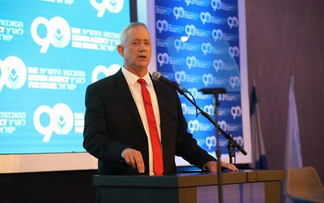 Benny Gantz speaking at the Jewish Agency's Board of Governors in Jerusalem, October 29, 2019 (Ofek Avshalom) Benny Gantz speaking at the Jewish Agency's Board of Governors in Jerusalem, October 29, 2019 (Ofek Avshalom)