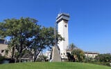 The Bar-Ilan University campus in Ramat Gan (CC BY-SA Bar-Ilan University/Wikimedia Commons)