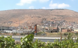 A view of the Galilee Arab town of Majd al-Krum (YouTube screenshot)