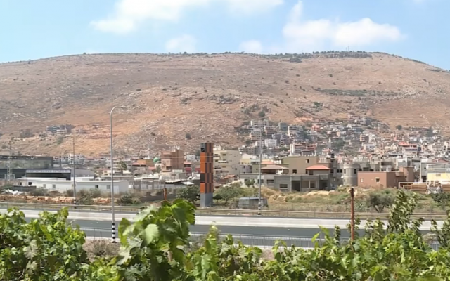 A view of the Galilee Arab town of Majd al-Krum (YouTube screenshot) A view of the Galilee Arab town of Majd al-Krum (YouTube screenshot)