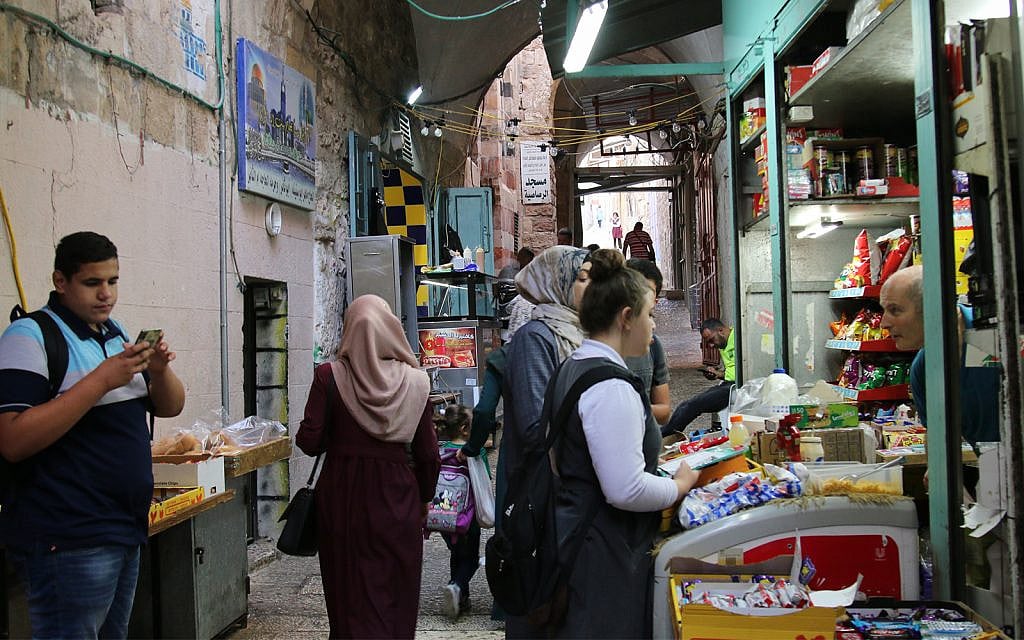 Jerusalem's Flag Street originates on Maaleh Midrasha (School Ascent) in the Old City's Muslim Quarter. (Shmuel Bar-Am)