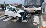 The scene of a collision between a bus and car at I'billin Junction, October 26, 2019 (Magen David Adom)