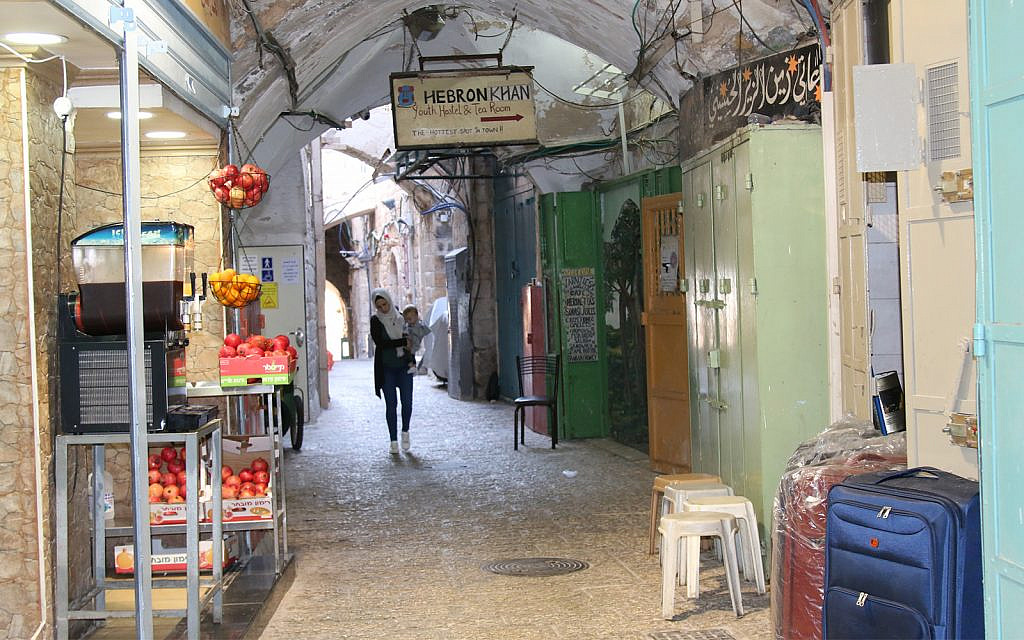 The Muslim Quarter's Maaleh Hamidrasha was once home to a 14th century orphanage. (Shmuel Bar-Am)