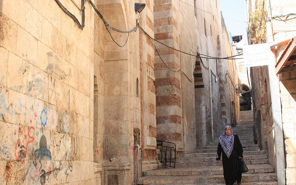 Maaleh Hamidrashah in Jerusalem's Old City was home to the favorite consort of a Turkish sultan in the 16th century. (Shmuel Bar-Am)