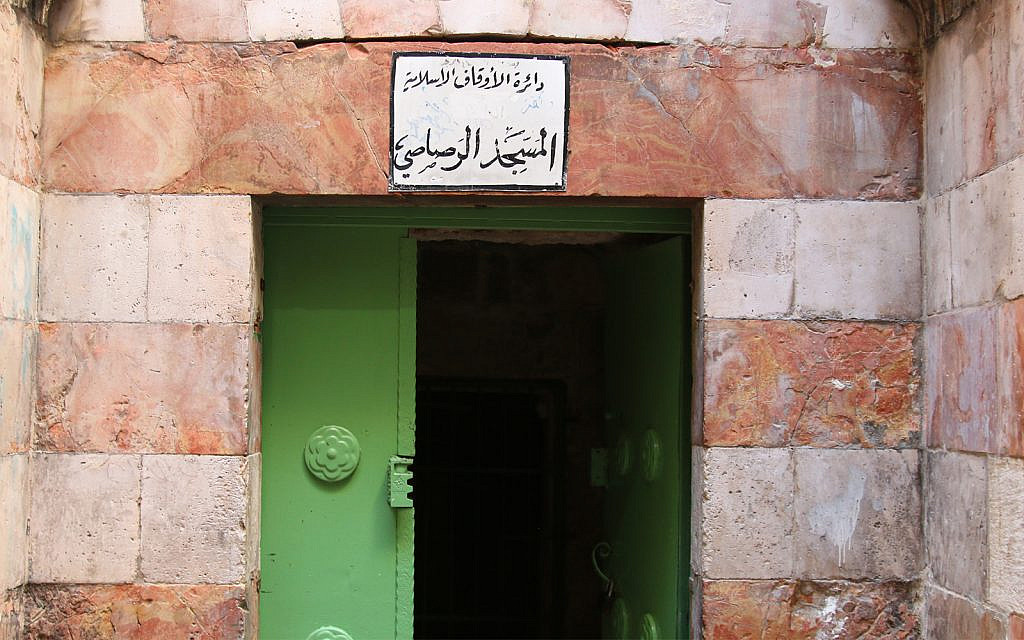 A mosque on Jerusalem's Maaleh Hamidrasha with typical Mameluke architecture. (Shmuel Bar-Am)