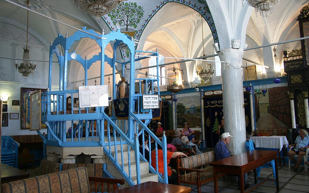 The 16th-century Abuhav Synagogue in Safed. When Montefiore visited the city, its 4,000 Jews comprised about half of its population. (Shmuel Bar-Am)